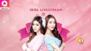 idol live stream